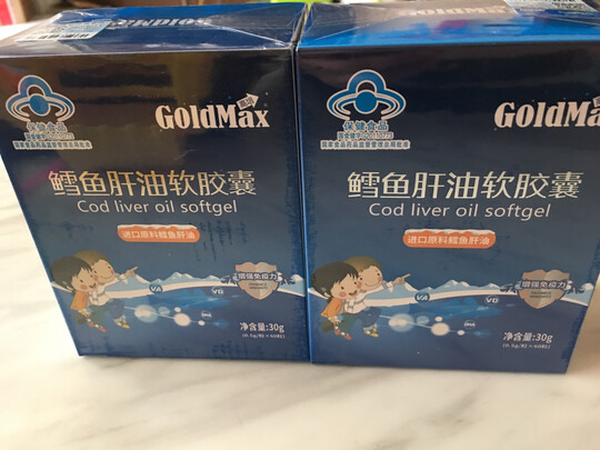 高培鱼肝油是大品牌吗