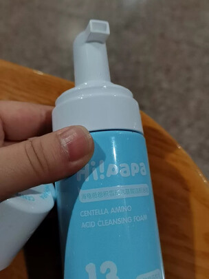 儿童洗面奶