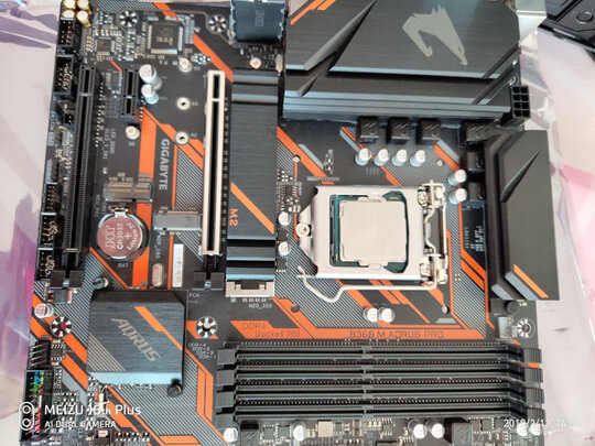 技嘉b250m-d3h 主板主板京东自营的东西是正品吗?有保障吗?