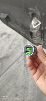 车载充电器