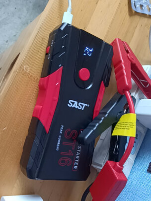 汽车应急启动电源