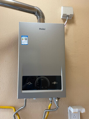 燃气热水器
