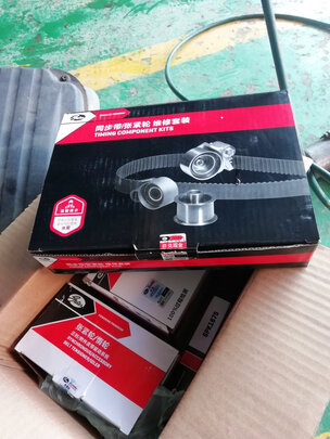 正时皮带