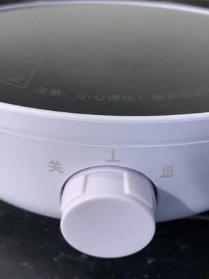 电陶炉