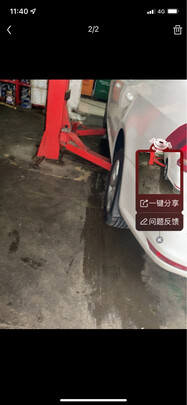 汽车轮胎