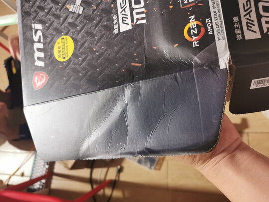 AMD5600G主板|AMD5600G主板怎么样上手一周说讲感受