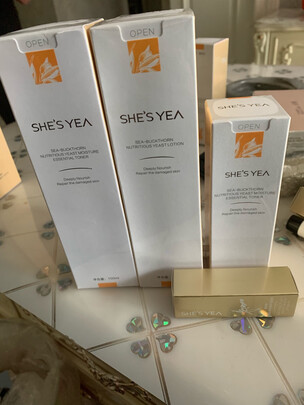 奢思雅沙棘酵母护肤品套装怎么样?到底有没有效果呢?