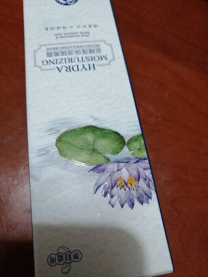 孕妇护肤品