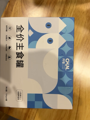猫粮罐头