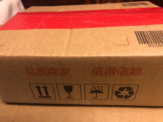 宠物护毛素