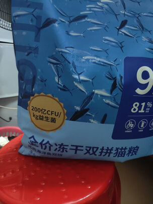 猫粮