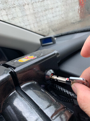 汽车方向盘锁