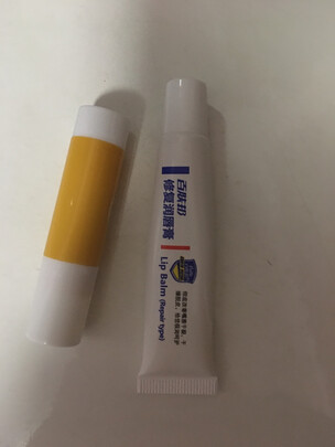 护唇膏