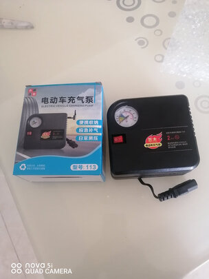 车载充气泵