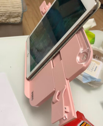 阅读支架