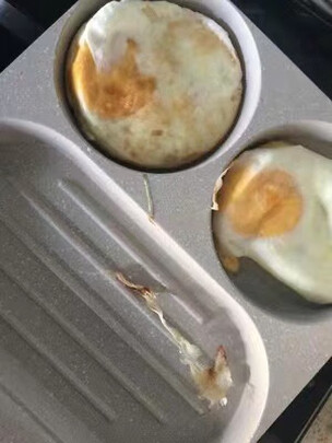 不粘锅