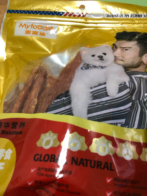 狗狗磨牙棒