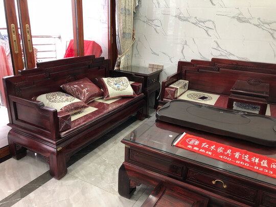 %title插图%num 祥蕴阁 红木家具 印尼黑酸枝 (学名:阔叶黄檀)实木沙发彩云沙发中式客厅组合 明清古典全榫卯 沙发套装113组合七件套 组合