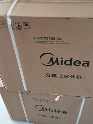 空调套装