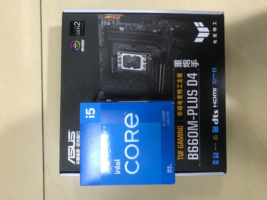 主板CPU套装