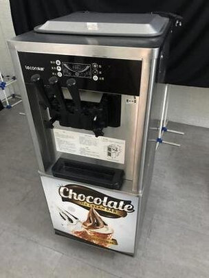 冰淇淋机
