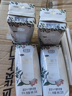 酸牛奶