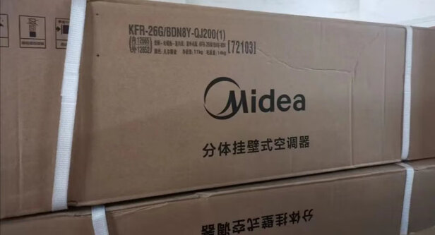 空调|美的KFR-26GW/BDN8Y-QJ200(1)空调真实使用感受？真相必看