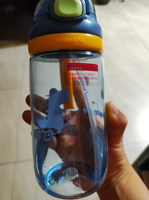 吸管水杯