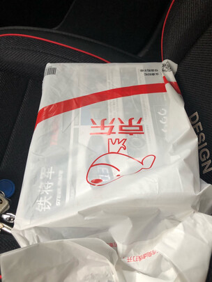 倒车雷达