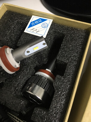 汽车led大灯