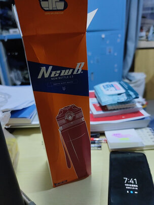 运动水杯
