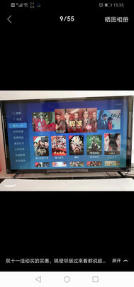 TCL43L8F电视|TCL43L8F电视如何,值得入手的原因分享！