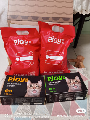 膨润土猫砂