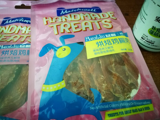 狗狗零食