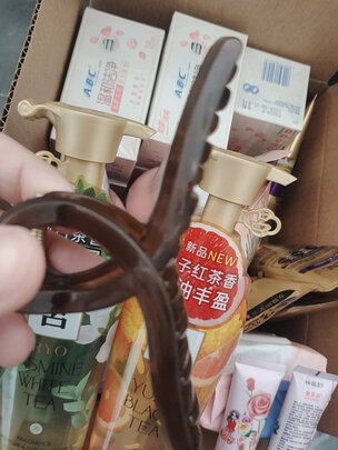 抓夹