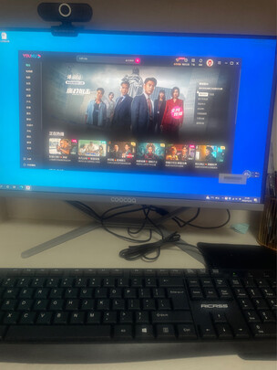 一体台式机电脑