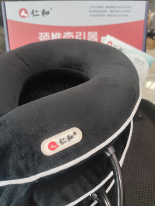 颈椎牵引器