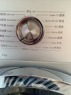 BOSCH WAN241680W靠谱吗？安装容易吗，清洁能力强吗？