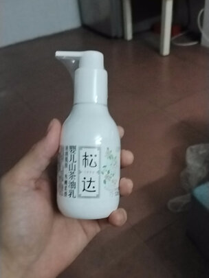 婴儿润肤乳