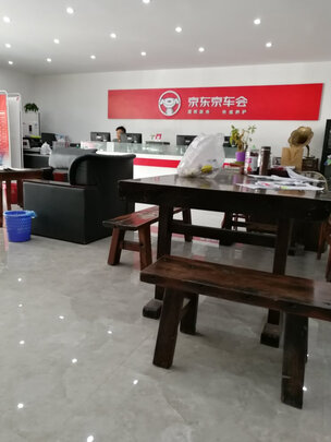 刹车片
