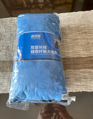洗车毛巾