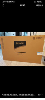 SHARP夏普怎么样