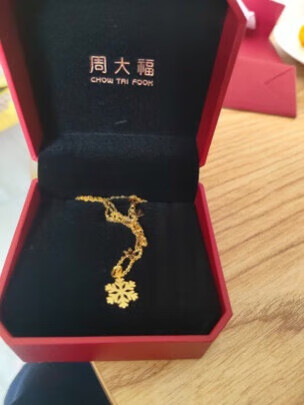 黄金项链