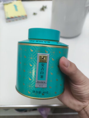 安吉白茶
