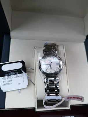 浪琴(Longines)瑞士手表 心月系列 机械钢带女表 L81114876