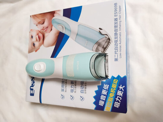 吸发理发器