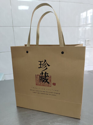 碧螺春茶叶
