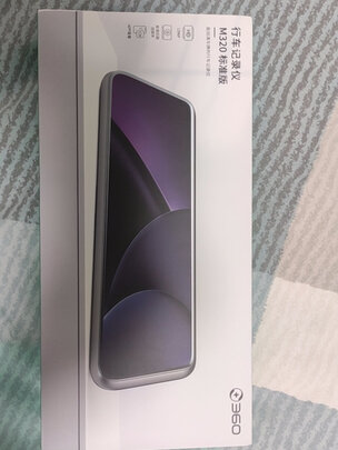 行车记录仪