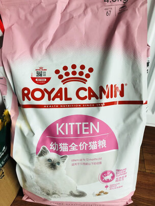 猫粮