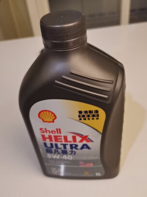 全合成机油
